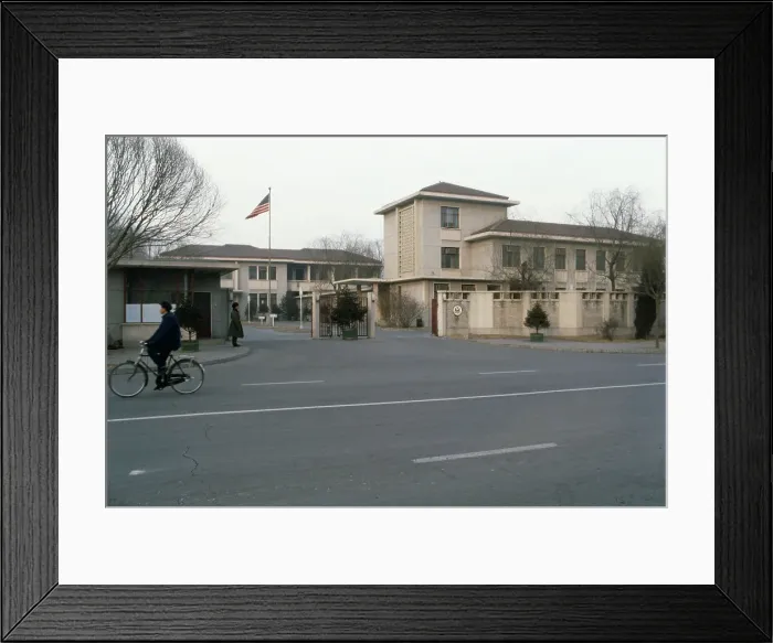 Framed Print : American Liaison Office, Beijing Framed Print : American Liaison Office, Beijing