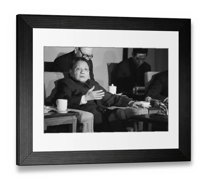 Framed Print : Deng Xiaoping At Press Conference Framed Print : Deng Xiaoping At Press Conference