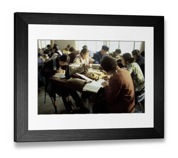 Framed Print : Students In China Framed Print : Students In China