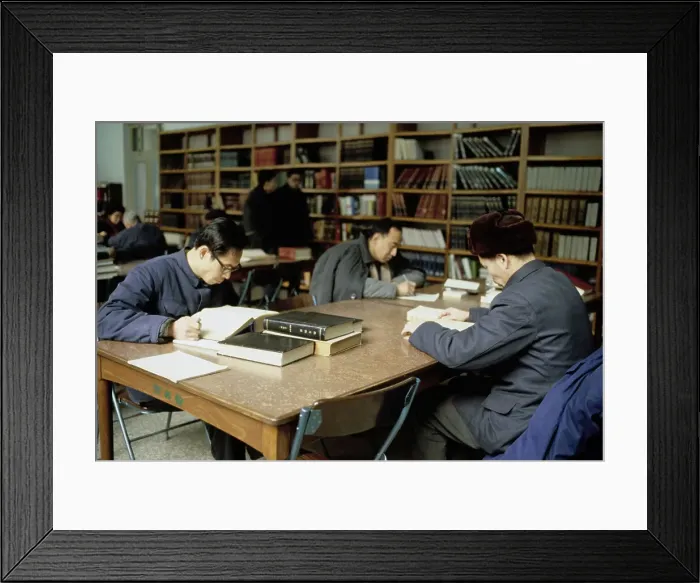 Framed Print : Students In China Framed Print : Students In China