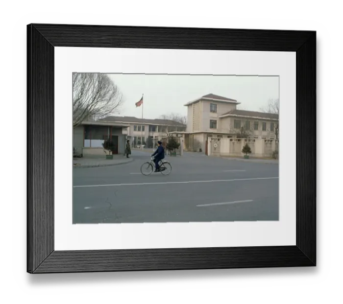 Framed Print : US Embassy Peking Framed Print : US Embassy Peking