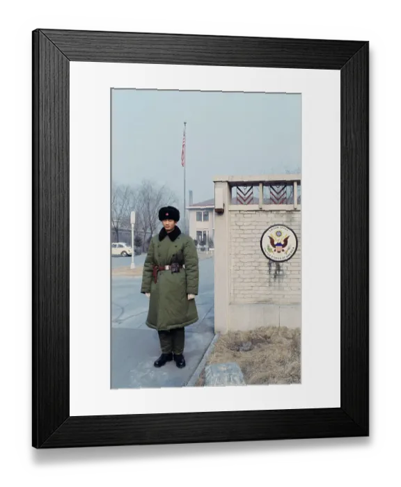 Framed Print : American Liaison Office, Beijing Framed Print : American Liaison Office, Beijing