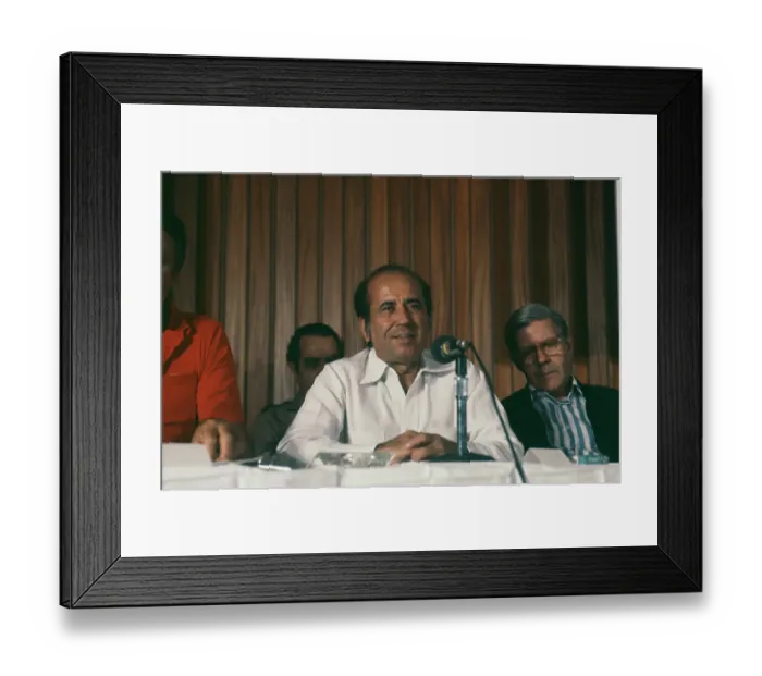 Framed Print : Carlos Andres Perez