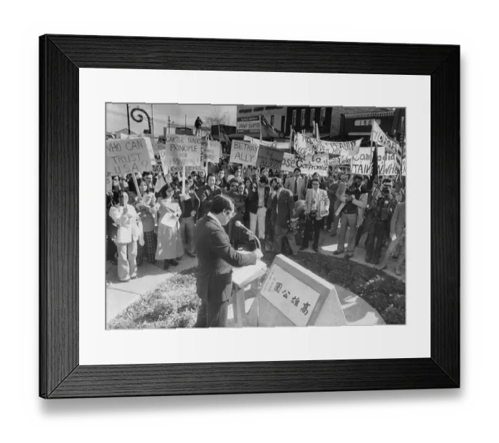 Framed Print : Taiwanese Protest Framed Print : Taiwanese Protest