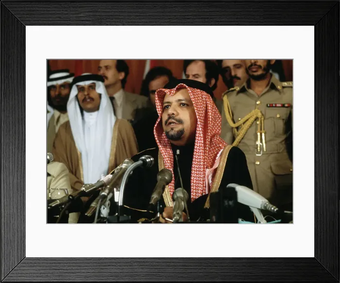 Framed Print : Sheikh Ahmed Zaki Yamani Framed Print : Sheikh Ahmed Zaki Yamani