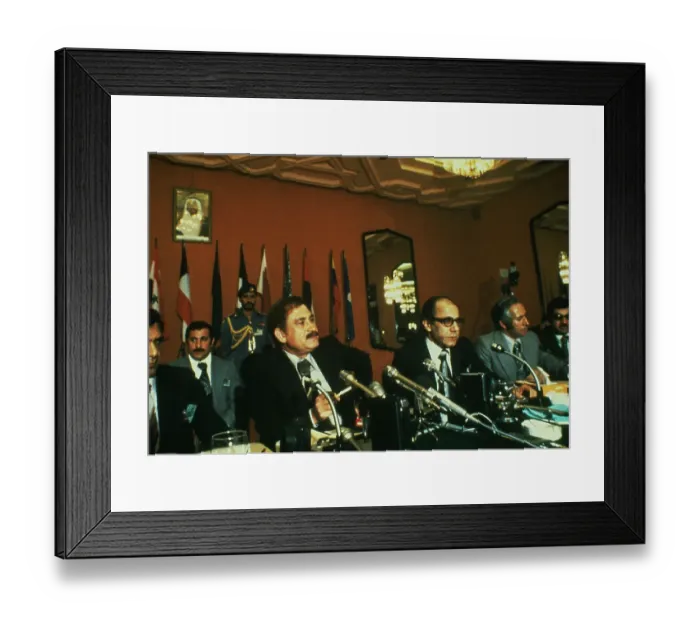 Framed Print : Tayeh Abdul Karim Framed Print : Tayeh Abdul Karim