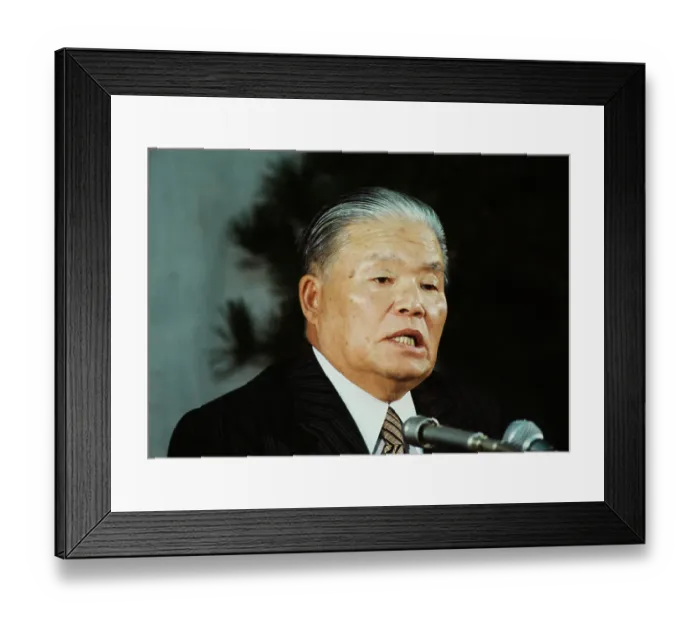 Framed Print : Masayoshi Ōhira Framed Print : Masayoshi Ōhira