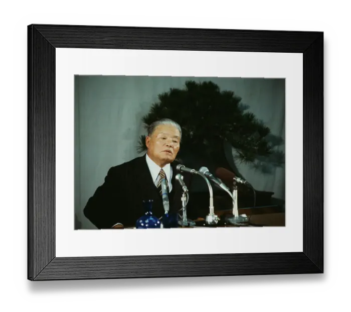 Framed Print : Masayoshi Ōhira Framed Print : Masayoshi Ōhira