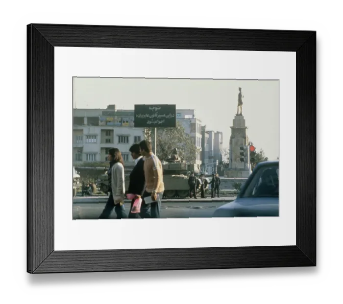 Framed Print : Tanks In Teheran Framed Print : Tanks In Teheran