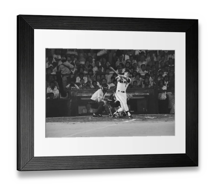 Framed Print : Sadaharu Oh in Action Framed Print : Sadaharu Oh in Action
