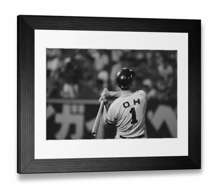 Framed Print : Yomiuri Giants First Baseman Sadaharu Oh Framed Print : Yomiuri Giants First Baseman Sadaharu Oh