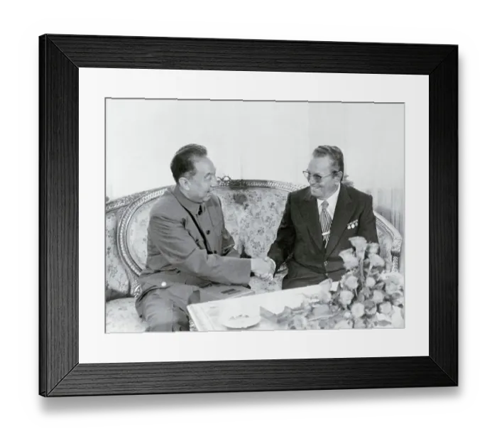 Framed Print : Josip Broz Tito Conversing with Chinese Leader Hua Kuo Feng Framed Print : Josip Broz Tito Conversing with Chinese Leader Hua Kuo Feng