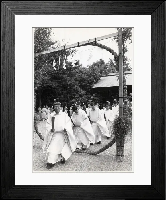 Framed Print : Shinto Priests Leading Purification Rite Framed Print : Shinto Priests Leading Purification Rite