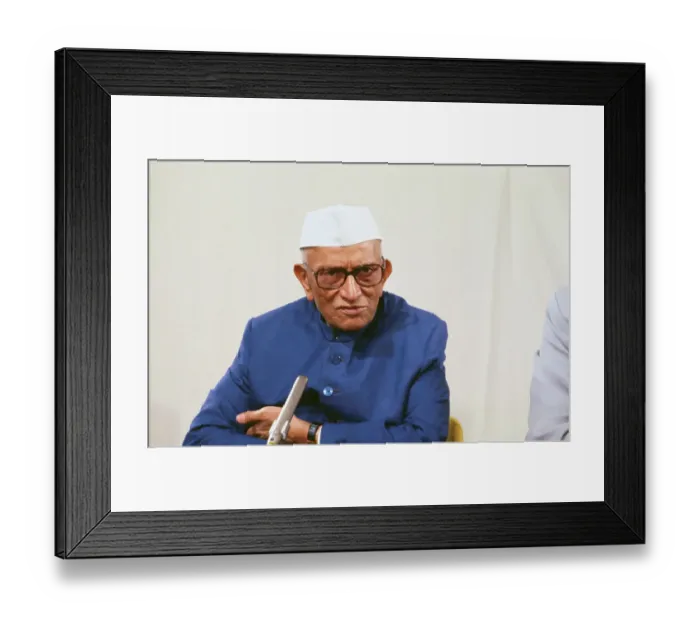 Framed Print : Indian Prime Minister Desai Framed Print : Indian Prime Minister Desai