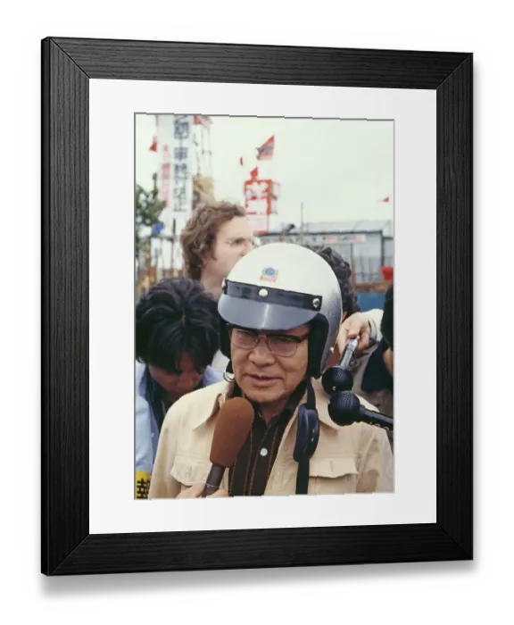 Framed Print : Issaku Tomura Framed Print : Issaku Tomura