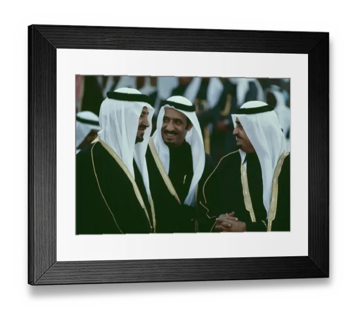 Framed Print : King Khalid And Crown Prince Fahd Framed Print : King Khalid And Crown Prince Fahd