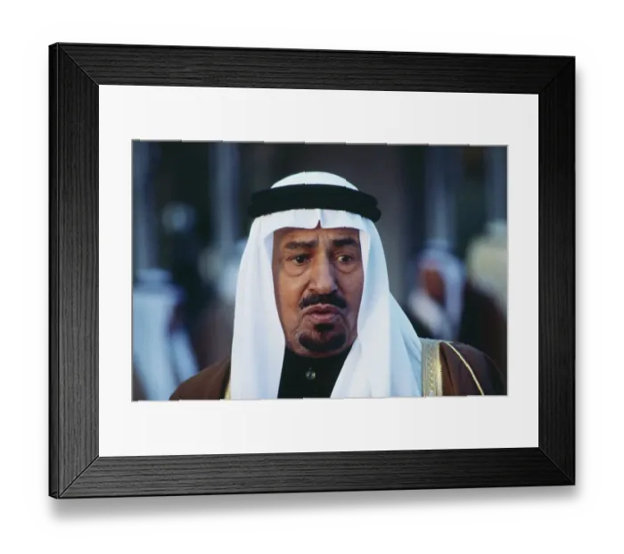 Framed Print : Portrait of King Khalid Framed Print : Portrait of King Khalid