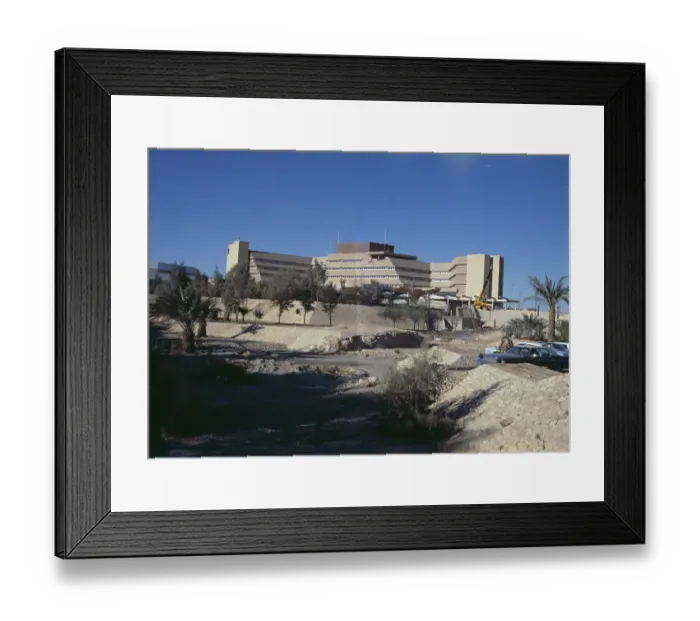 Framed Print : Intercontinental Hotel, Riyadh Framed Print : Intercontinental Hotel, Riyadh