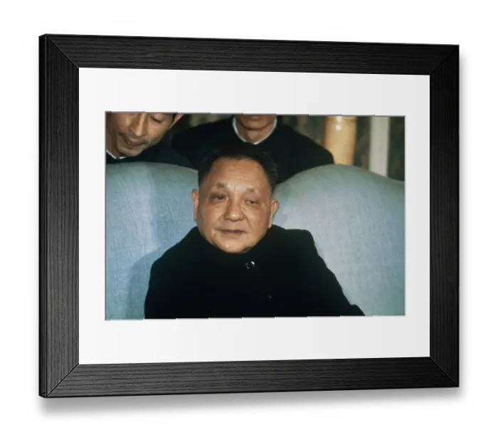 Framed Print : Deng Xiaoping