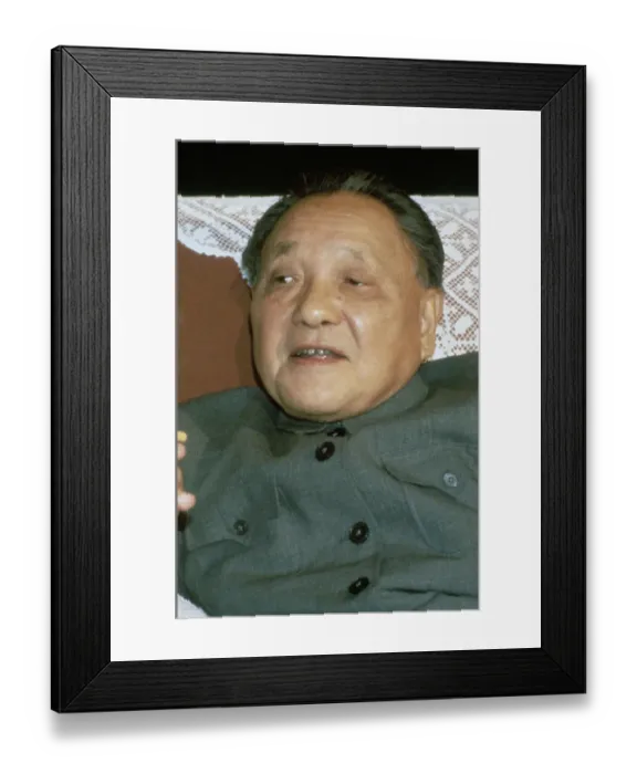 Framed Print : Deng Xiaoping Framed Print : Deng Xiaoping