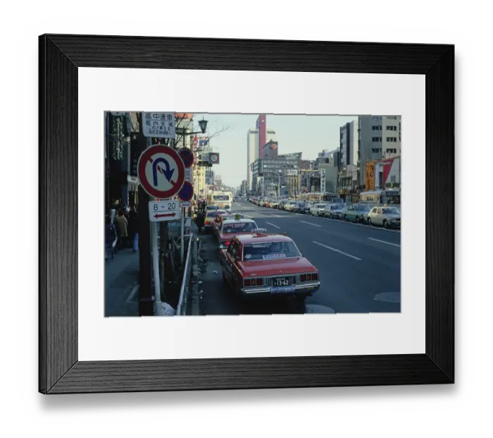 Framed Print : Ginza District, Tokyo Framed Print : Ginza District, Tokyo