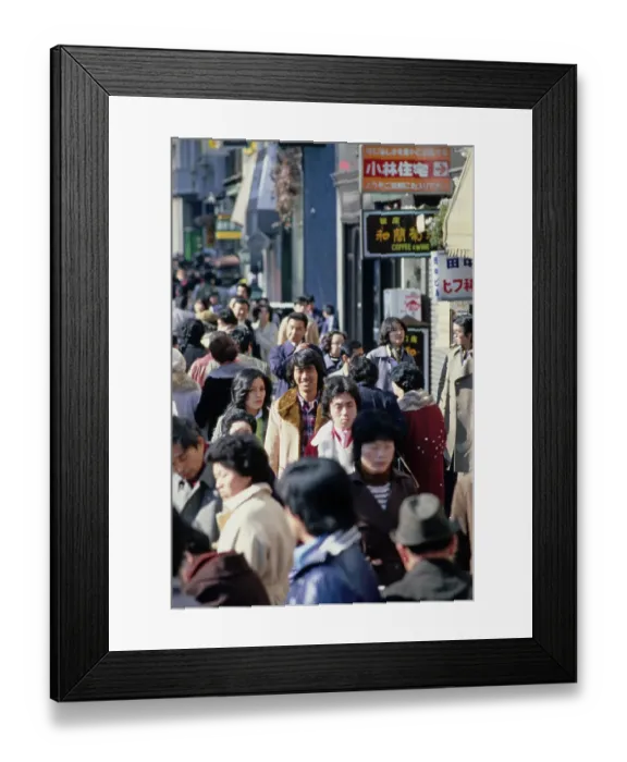 Framed Print : Ginza District, Tokyo Framed Print : Ginza District, Tokyo