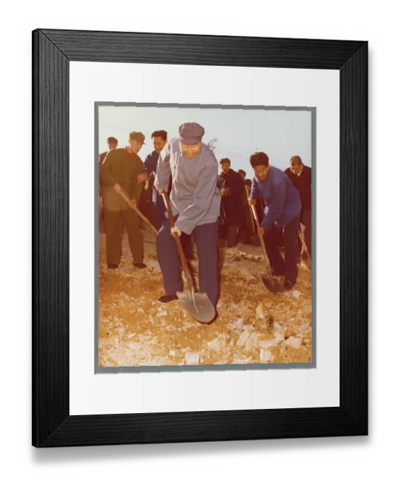 Framed Print : Hua Kuo-feng Shoveling Debris Framed Print : Hua Kuo-feng Shoveling Debris