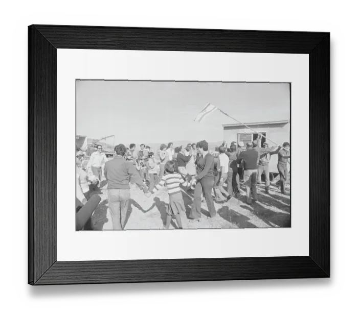 Framed Print : Jewish Settlers with Flag in Jordan Framed Print : Jewish Settlers with Flag in Jordan