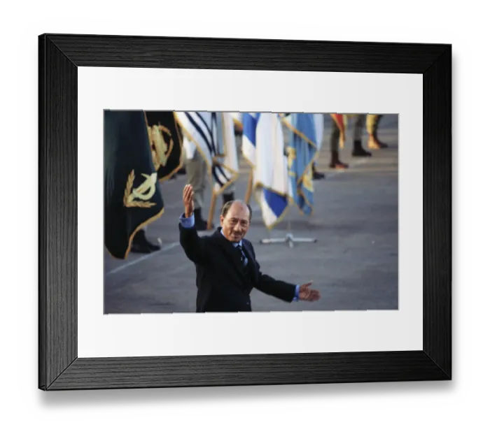 Framed Print : Anwar Sadat Waving Framed Print : Anwar Sadat Waving