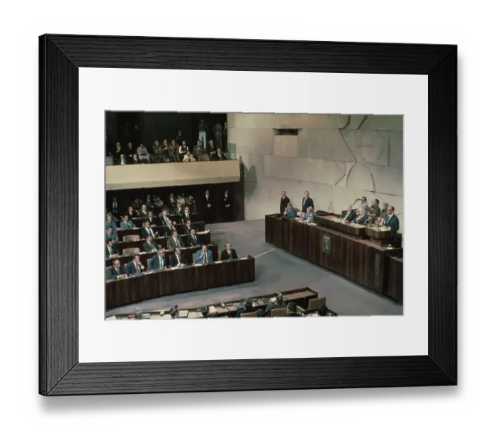 Framed Print : Anwar Sadat In Knesset, Israel Framed Print : Anwar Sadat In Knesset, Israel