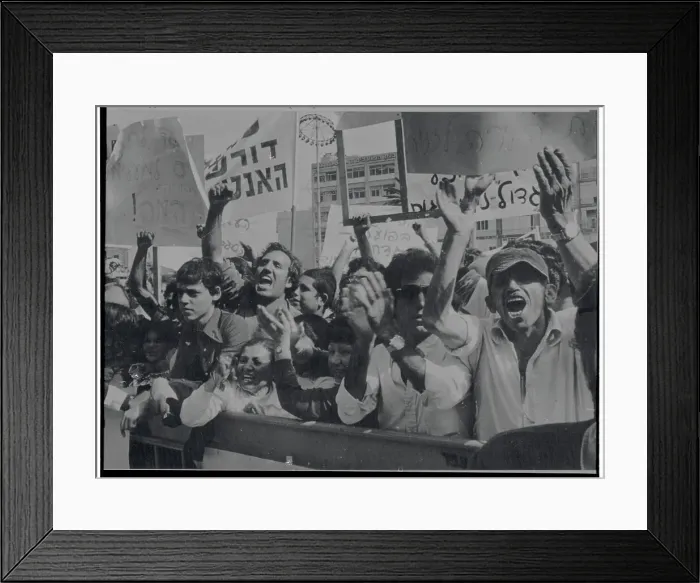 Framed Print : Israeli Citizens Protesting Against Prices and Taxes Framed Print : Israeli Citizens Protesting Against Prices and Taxes