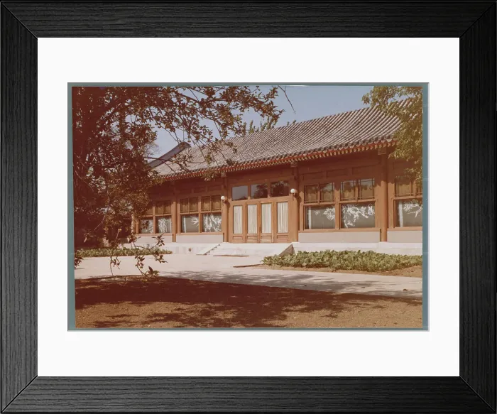 Framed Print : Mao Zedong's House