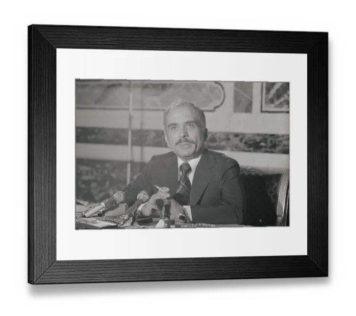 Framed Print : King Hussein of Jordan Framed Print : King Hussein of Jordan
