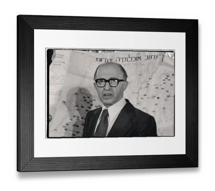 Framed Print : Prime Minister Of Israel At News Conf Framed Print : Prime Minister Of Israel At News Conf