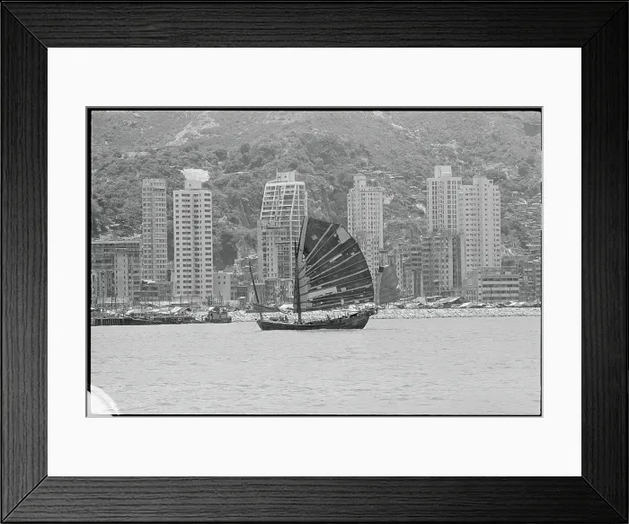 Framed Print : Fishing Boat Sailing in Hong Kong