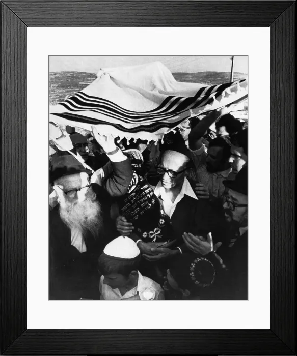 Framed Print : Menachem Begin In Crowd Carrying Torah Framed Print : Menachem Begin In Crowd Carrying Torah