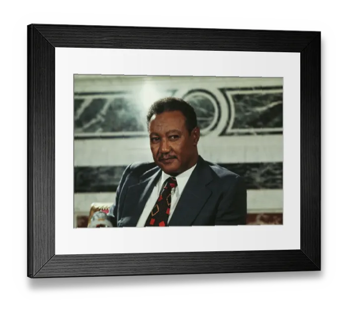 Framed Print : Sudanese President Jaafar Nimeiry Framed Print : Sudanese President Jaafar Nimeiry
