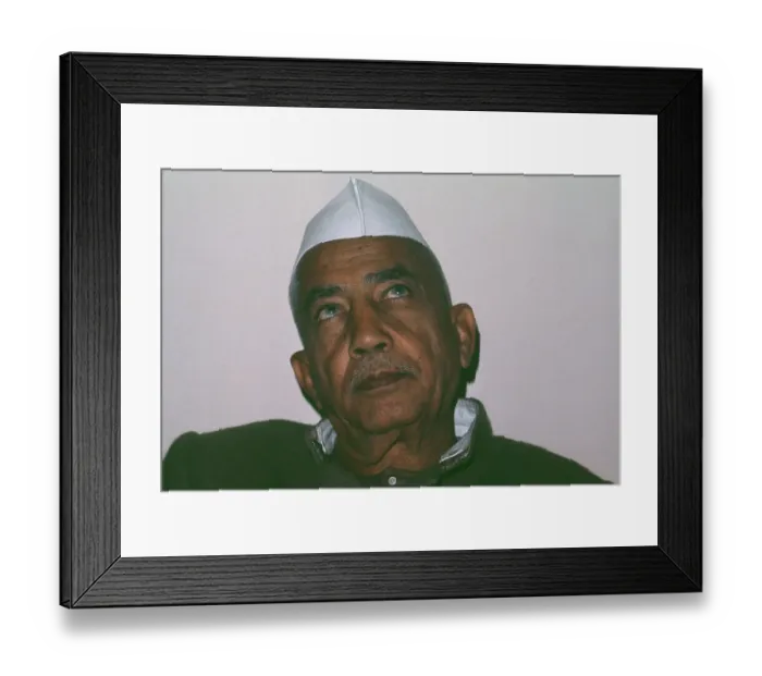 Framed Print : Charan Singh Framed Print : Charan Singh