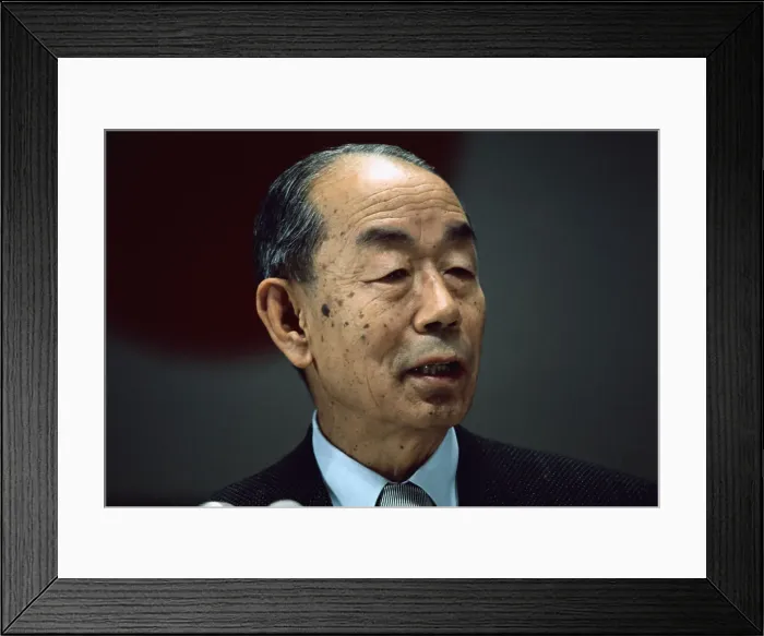 Framed Print : Portrait of Takeo Fukuda