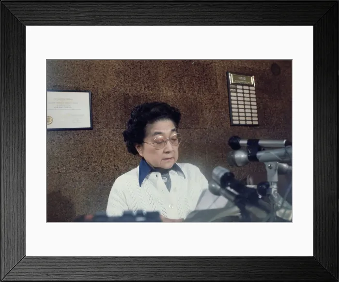 Framed Print : Iva Toguri D'Aquino Framed Print : Iva Toguri D'Aquino