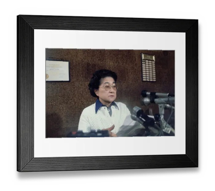 Framed Print : Iva Toguri D'Aquino Framed Print : Iva Toguri D'Aquino
