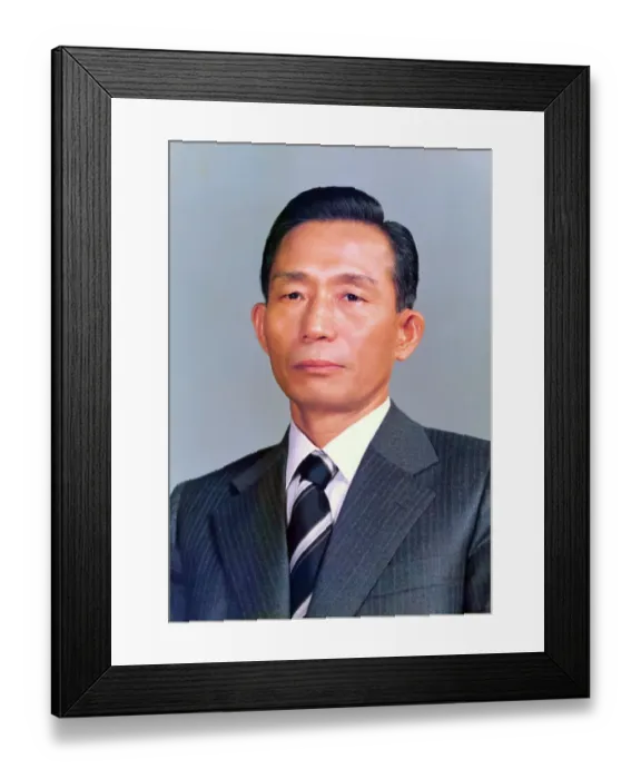 Framed Print : Portrait of Park Chung Hee Framed Print : Portrait of Park Chung Hee
