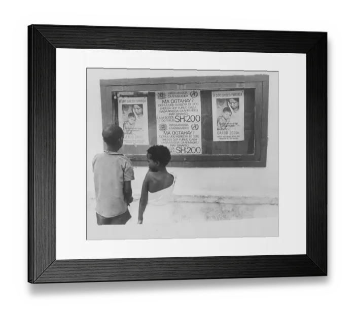 Framed Print : Children Reading Framed Print : Children Reading