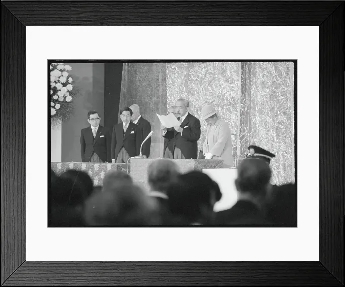Framed Print : Emperor Hirohito Giving Speech Framed Print : Emperor Hirohito Giving Speech
