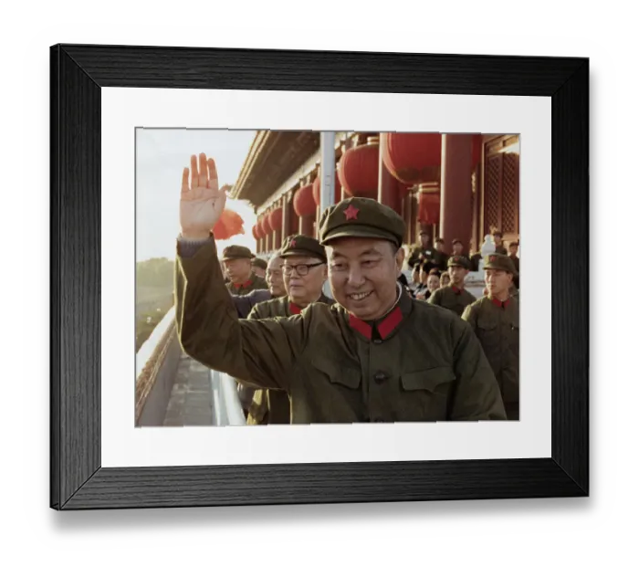 Framed Print : Chinese Premier Hua Guofeng Greeting Citizens Framed Print : Chinese Premier Hua Guofeng Greeting Citizens