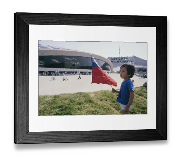 Framed Print : Child With Taiwanese Flag Framed Print : Child With Taiwanese Flag