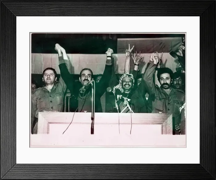 Framed Print : Lebanese Leaders at Press Conference Framed Print : Lebanese Leaders at Press Conference