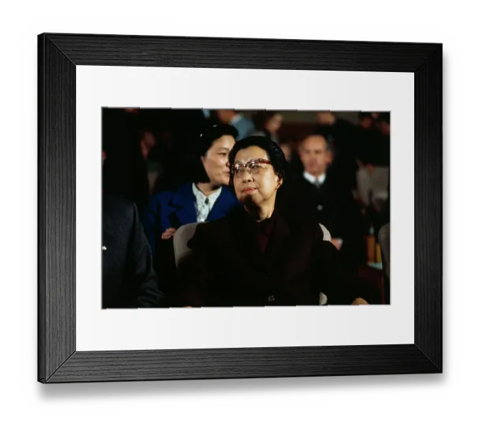Framed Print : Chiang Ching at a Performance Framed Print : Chiang Ching at a Performance