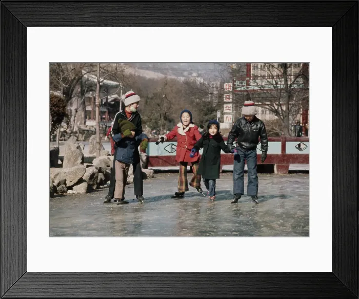 Framed Print : Korean Children Ice-Skating
