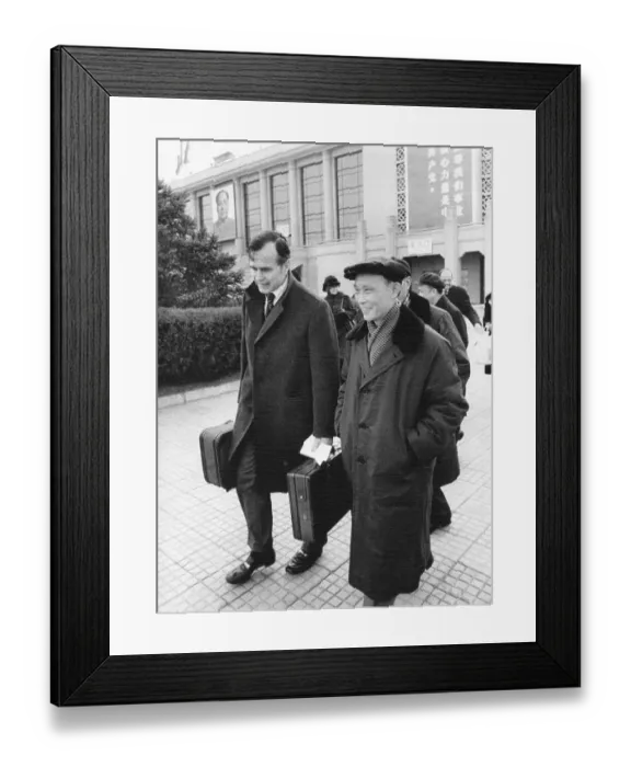Framed Print : George Bush Walking with Lin Ping